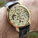 Чоловічий годинник Winner BestSeller Leather Deluxe, 2 ремінці 765 фото 7