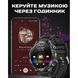 Смарт годинник Smart Turbo Power Steel, 2 ремінці 415 фото 21