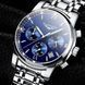 Чоловічий годинник Guanquin Liberty 65 фото 1