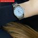 Жіночий годинник Carnival Luiza 115 фото 15