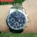 Чоловічий годинник Guanquin Liberty 65 фото 26