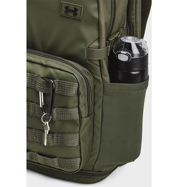 Рюкзак Under Armour Ua Triumph Sport Backpack 21L 4528 фото