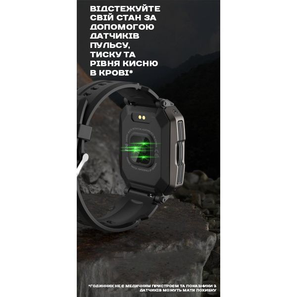 Смарт годинник Smart UWatch Military 216 фото