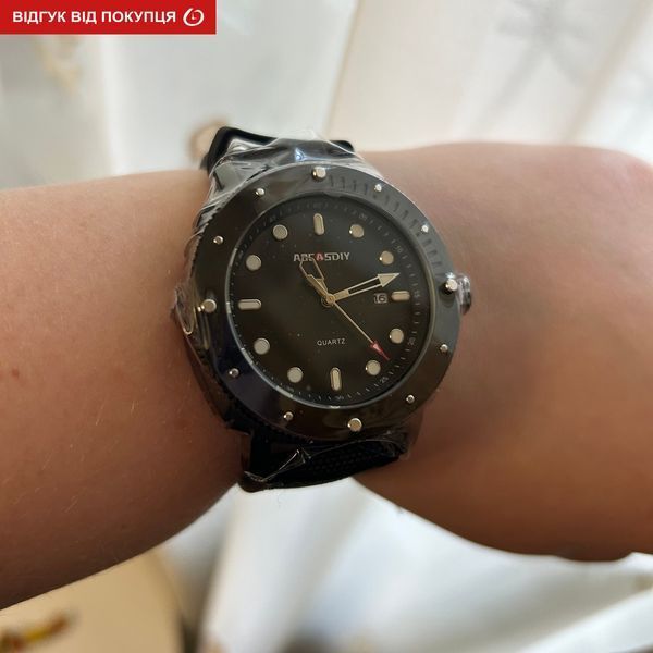 Чоловічий годинник Aocasdiy Expert 566 фото