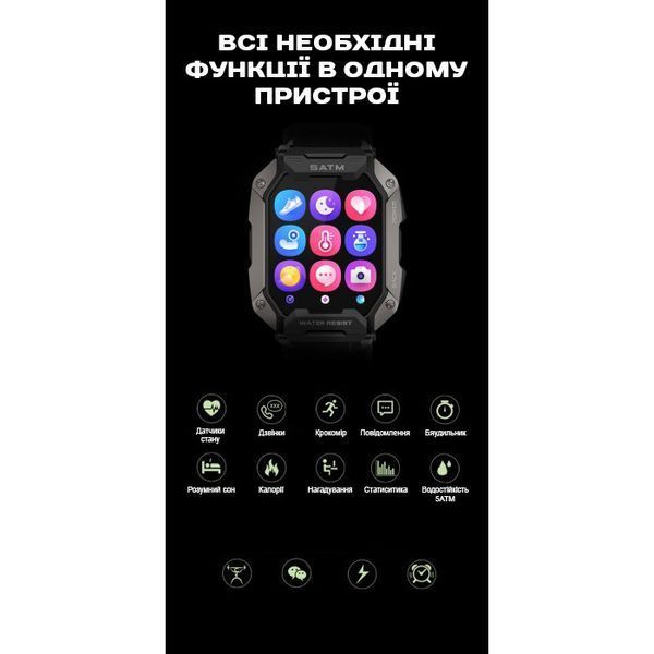 Смарт годинник Smart UWatch Military 216 фото