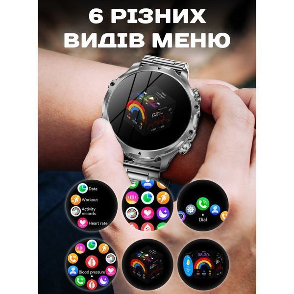 Смарт годинник Smart Turbo Power Rubber, 2 ремінці 416 фото