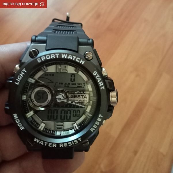 Чоловічий годинник Besta Sport 266 фото