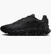Кросівки чоловічі Nike Air Max Dn8 2495 фото 1
