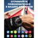 Смарт годинник Smart Turbo Power Rubber, 2 ремінці 416 фото 15