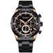 Чоловічий годинник Curren Wild Black 666 фото 1