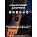 Смарт годинник North Edge GPS Titan Black Spider, 2 ремінці 766 фото 4