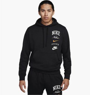 Кофта чоловіча Nike Club Fleece 3531 фото
