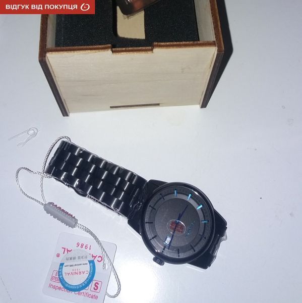 Чоловічий годинник Carnival Special 140 фото