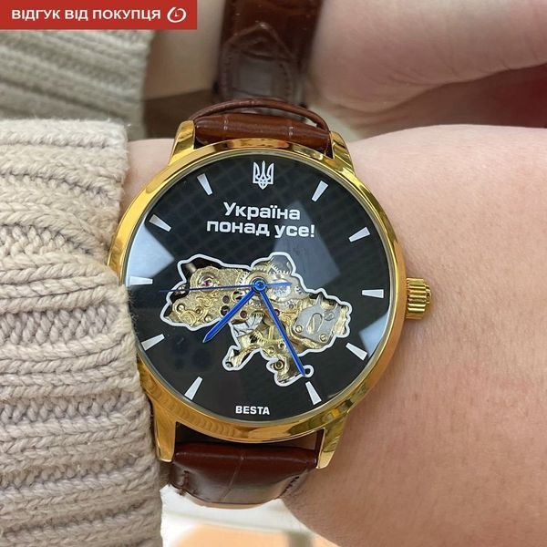 Чоловічий годинник Besta Skeleton Gold Black Dial 690 фото
