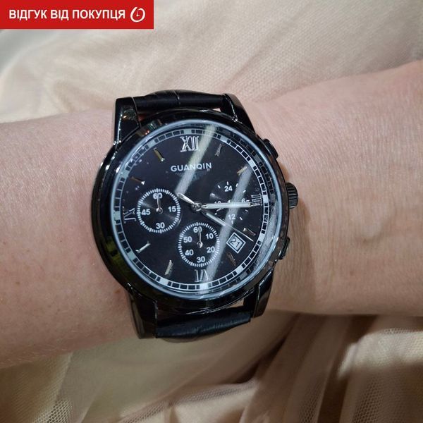 Чоловічий годинник Guanquin Liberty Leather 640 фото
