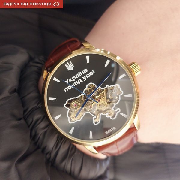 Чоловічий годинник Besta Skeleton Gold Black Dial 690 фото