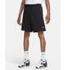 Шорти чоловічі Nike Club 3839 фото 4