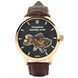 Чоловічий годинник Besta Skeleton Gold Black Dial 690 фото 2