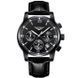 Чоловічий годинник Guanquin Liberty Leather 640 фото 1