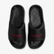 Тапочки жіночі Jordan Wmns Sophia 1543 фото 2