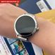 Смарт годинник Smart VIP Lady Pro Silver 340 фото 19