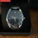 Чоловічий годинник Besta Nation 290 фото 17