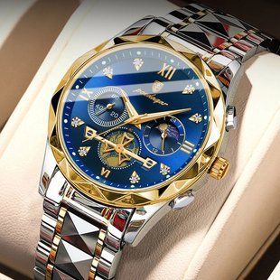 Чоловічий годинник Poedagar Turbo 367 фото