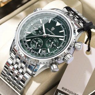 Чоловічий годинник Poedagar Avalon 467 фото