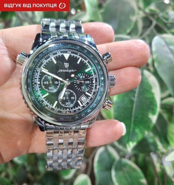 Чоловічий годинник Poedagar Avalon 467 фото