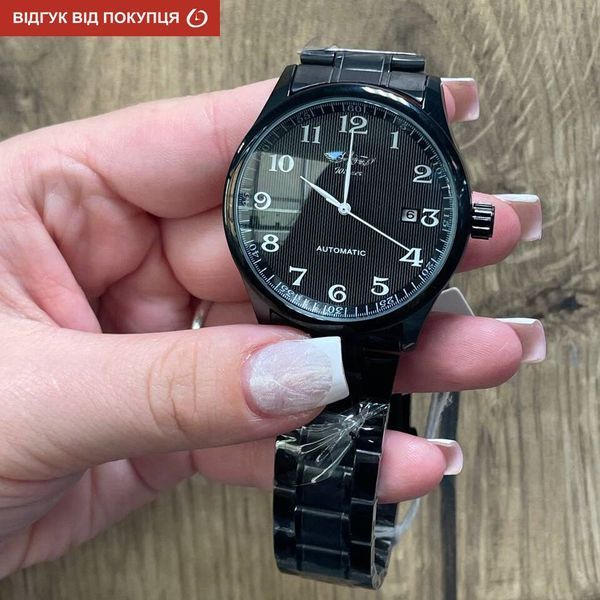 Чоловічий годинник Winner Handsome Black 417 фото