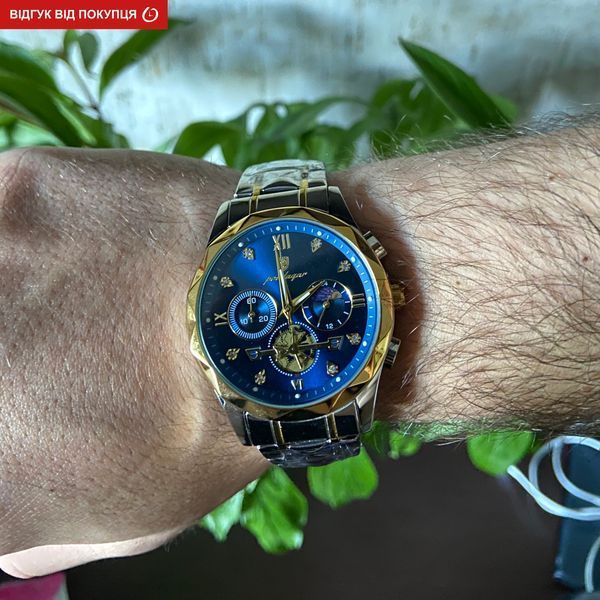 Чоловічий годинник Poedagar Turbo 367 фото