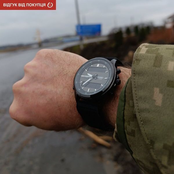 Чоловічий годинник Skmei Columb 267 фото