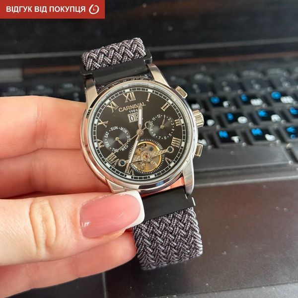 Чоловічий годинник Carnival First Magnetic, 2 ремінці 767 фото