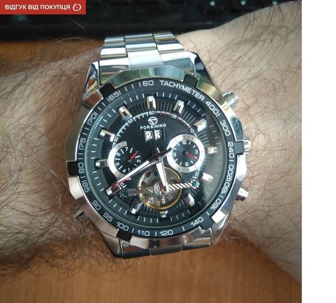 Чоловічий годинник Forsining Texas 17 фото