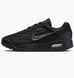 Кросівки чоловічі Nike Air Max Verse 2536 фото 1