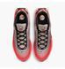 Кросівки чоловічі Nike Air Max Dn Se 2628 фото 4