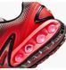Кросівки чоловічі Nike Air Max Dn Se 2628 фото 8
