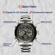 Чоловічий годинник AMST Mountain Steel 67 фото 5