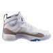Баскетбольні кросівки чоловічі Jordan Jumpman Two Trey 1709 фото 8