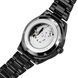 Чоловічий годинник Winner Handsome Black 417 фото 12