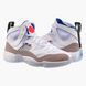 Баскетбольні кросівки чоловічі Jordan Jumpman Two Trey 1709 фото 1