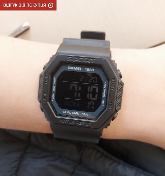 Чоловічий годинник Skmei Navi 618 фото