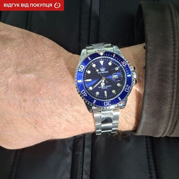 Чоловічий годинник Hemsut Zurich Carekiso Blue 518 фото