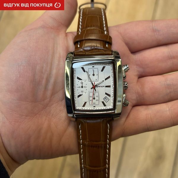 Чоловічий годинник Sanda Matrix 268 фото