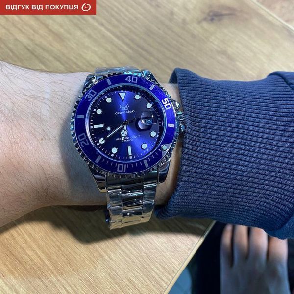 Чоловічий годинник Hemsut Zurich Carekiso Blue 518 фото