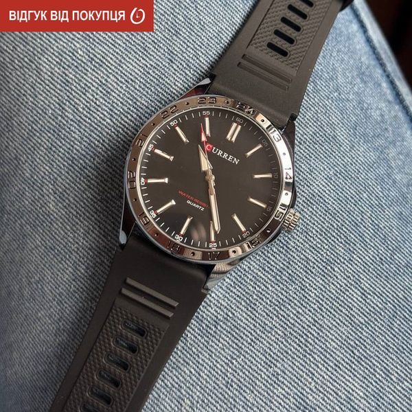 Чоловічий годинник Curren Hector Elastic Black, 2 ремінці 768 фото
