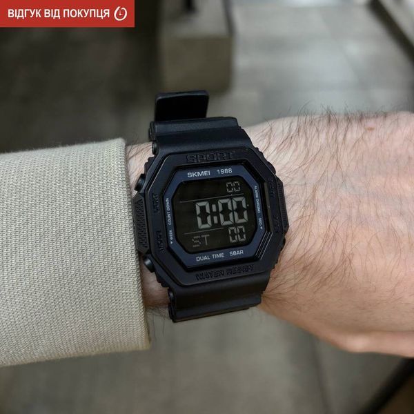 Чоловічий годинник Skmei Navi 618 фото