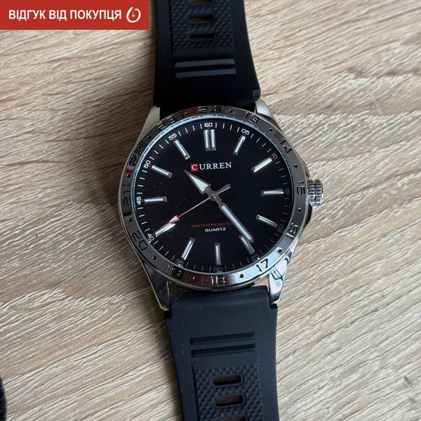 Чоловічий годинник Curren Hector Elastic Black, 2 ремінці 768 фото