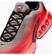 Кросівки чоловічі Nike Air Max Dn Se 4198 фото 7