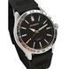 Чоловічий годинник Curren Hector Elastic Black, 2 ремінці 768 фото 2